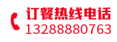 VR图标黑色