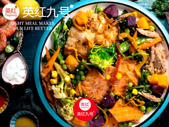 暧食沙拉